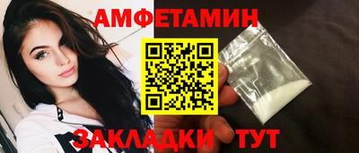 гашиш Славгород