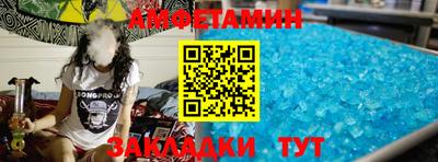 гашиш Славгород